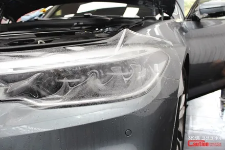 BMW 520d 자동차보호필름 PPF 생활보호패키지 / 동대문,광진구,중랑구