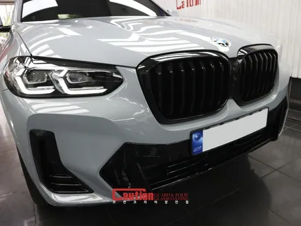 BMW X3 키드니 그릴 블랙 랩핑 / 동대문,광진구,중랑구