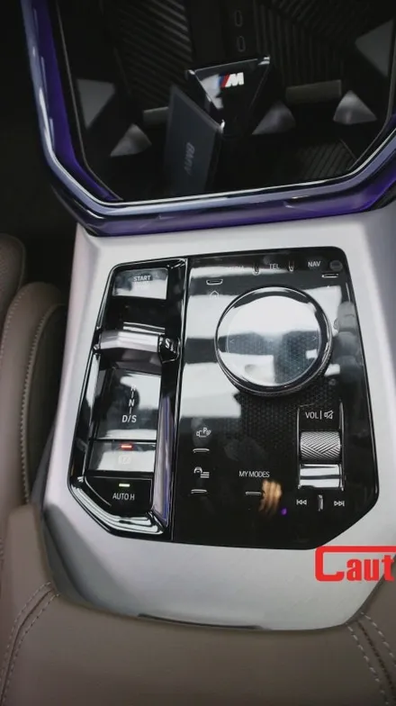 BMW X3 실내 및 생활보호 PPF 기스없이 매끈한 도장면 / 동대문,광진구,중랑구