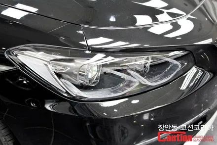 현대 그랜저IG 자동차보호필름, 생활보호PPF 시공기 - 장안동 코션 / 동대문,광진구,중랑구