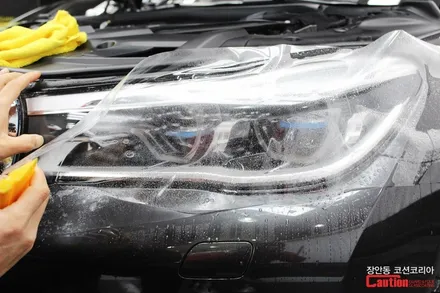BMW 730d 코션가드 PPF 생활보호패키지 시공 / 동대문,광진구,중랑구