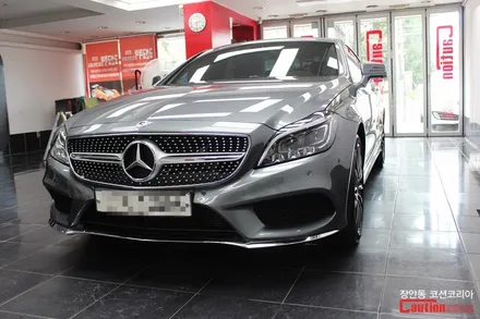 벤츠 CLS400 포인트랩핑 & PPF 생활보호패키지 - 장안동 코션 / 동대문,광진구,중랑구