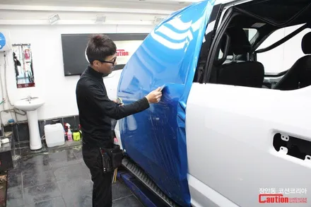 포드 F150 랩터 튜닝, 카스킨 - 자동차랩핑 전문 장안동 코션 / 동대문,광진구,중랑구