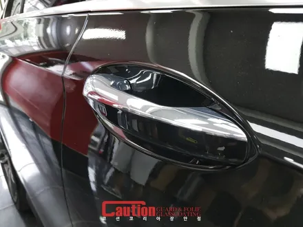 E53 AMG 꼭 필요한 6종 생활보호패키지 / 동대문,광진구,중랑구