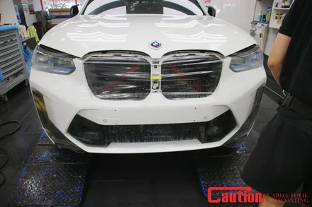 BMW X3 프론트범퍼 PPF 도로위의 방패 / 동대문,광진구,중랑구