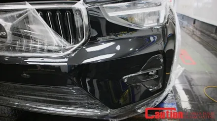볼보XC40 전범퍼  PPF 도장면을 지키는 최고의 방법 / 동대문,광진구,중랑구