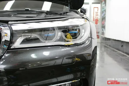 BMW 730d 코션가드 PPF 생활보호패키지 시공 / 동대문,광진구,중랑구