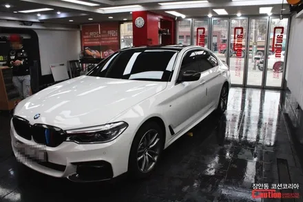 BMW 520d 3M 유광블랙 루프스킨 시공 - 장안동 코션 / 동대문,광진구,중랑구