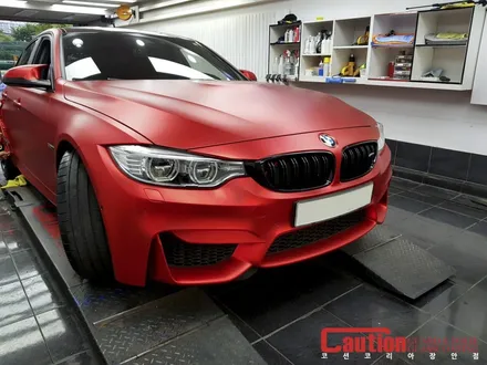 BMW M3 전체랩핑 보험 처리로 앞범퍼 랩핑작업 / 동대문,광진구,중랑구