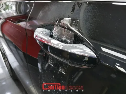 E53 AMG 꼭 필요한 6종 생활보호패키지 / 동대문,광진구,중랑구