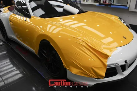 911 카레라 GTS 다크옐로우 전체랩핑 / 동대문,광진구,중랑구