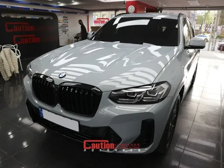 BMW X3 키드니 그릴 블랙 랩핑 / 동대문,광진구,중랑구