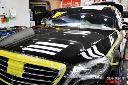 벤츠 S400 자동차보호필름 PPF 시공 : 장안동 코션 / 동대문,광진구,중랑구