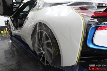 BMW i8 자동차보호필름 전체 PPF - 장안동 코션 / 동대문,광진구,중랑구