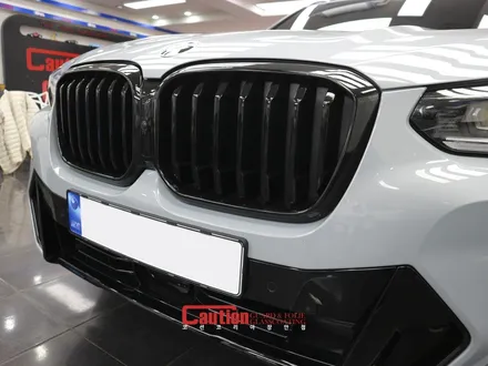 BMW X3 키드니 그릴 블랙 랩핑 / 동대문,광진구,중랑구