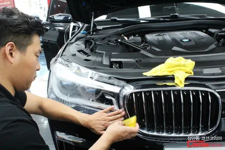 BMW 7시리즈 PPF 생활보호패키지 시공 - 장안동 코션 / 동대문,광진구,중랑구