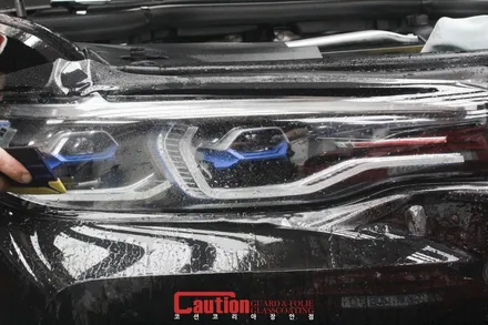 BMW X7 내맘대로 구성하는 프리미엄실드 PPF / 동대문,광진구,중랑구