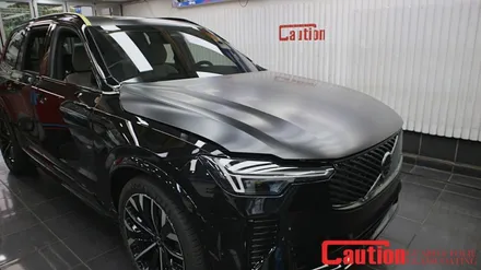 볼보 XC90 사틴블랙 전체랩핑 고급스러움과 강인함을 동시에 / 동대문,광진구,중랑구