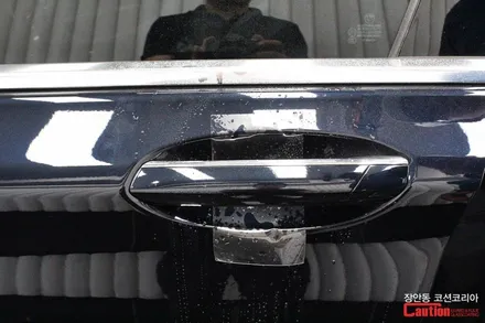 BMW 7시리즈 PPF 생활보호패키지 시공 - 장안동 코션 / 동대문,광진구,중랑구