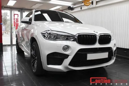 BMW X6 탑폴리에 루프스킨과 범퍼 부분랩핑 / 동대문,광진구,중랑구