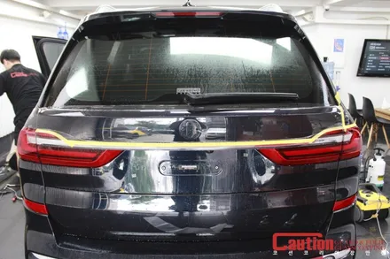 BMW X7 전체 PPF시공 / 동대문,광진구,중랑구
