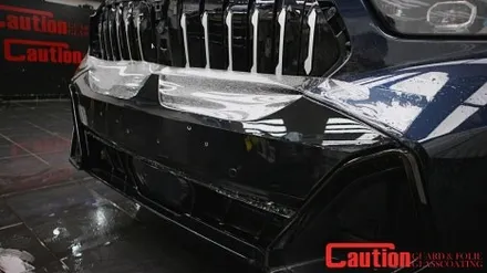 BMW X6 합리적인 PPF와 그릴랩핑 / 동대문,광진구,중랑구