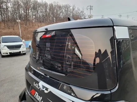 레이 출고되면 모든 걸 한 번에 받을 수 있는 원주 썬팅 신차패키지! / 원주 호저면