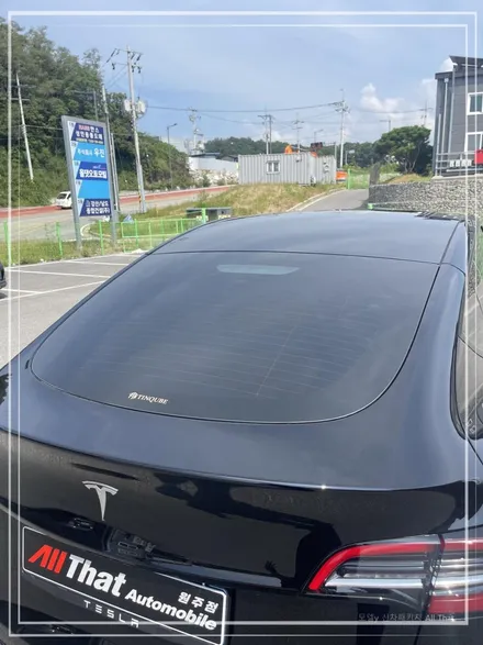 원주 테슬라 모델Y 썬팅으로 만족하는 신차패키지 가성비까지 굿입니다. / 원주 호저면
