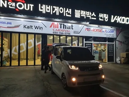 원주 썬팅 : 추천! 브이쿨 NH, 가장 짙은 농도여도 잘 보여요 / 원주 호저면