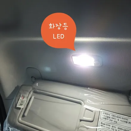 원주 넥쏘 무광 색상 신차패키지에 무광 ppf 까지 모두 가능한 올댓입니다 / 원주 호저면