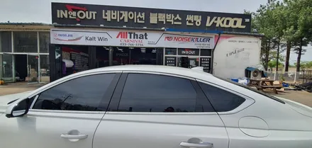 원주 제네시스 G80 시공 후기 / 원주 호저면