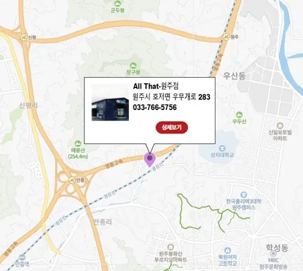 원주 썬팅 추천 팰리세이드 티나인 썬팅 최고의 퀄리티로 보답드리겠습니다 / 원주 호저면