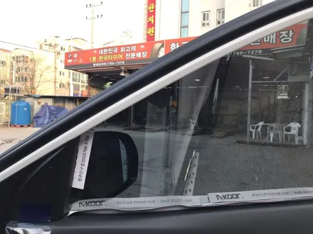 원주 브이쿨 단구점 인앤아웃 멕스크루즈 신차패키지 브이쿨 프로모션 전면 최상급VK30%측.후면 K14%파노라마PDI5%시공 / 원주 호저면