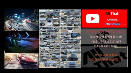 원주 제네시스 G80 시공 후기 / 원주 호저면