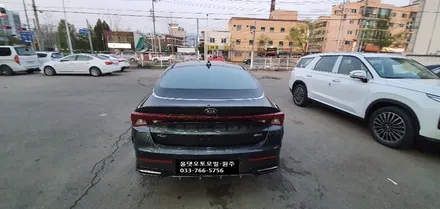 원주 K5 신차패키지 브이쿨 썬팅 작업 / 원주 호저면