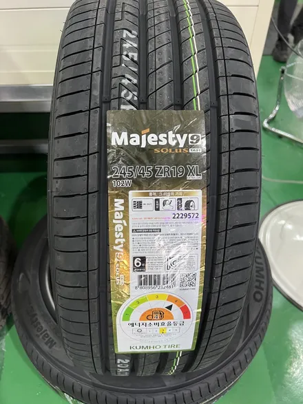 대구 휠복원 대구 휠수리 대구 휠도색 타이어 전문샵 휠플레이 [BMW GT 순정19인치 고스트크롬 휠도색 작업입니다.] / 대구 서구 평리동