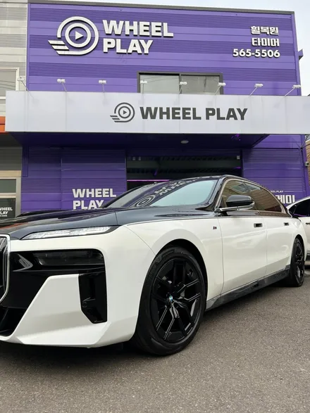 대구 휠복원 대구 휠도색 대구 휠수리 타이어 전문 휠플레이[BMW 7시리즈 순정 20인치 블랙유광 휠도색 작업입니다.] / 대구 서구 평리동