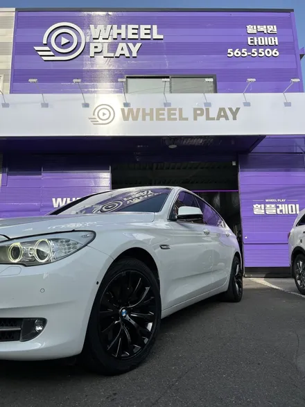 대구 휠복원 대구 휠수리 대구 휠도색 타이어 전문샵 휠플레이 [BMW GT 순정19인치 고스트크롬 휠도색 작업입니다.] / 대구 서구 평리동