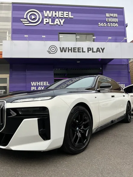 대구 휠복원 대구 휠도색 대구 휠수리 타이어 전문 휠플레이[BMW 7시리즈 순정 20인치 블랙유광 휠도색 작업입니다.] / 대구 서구 평리동