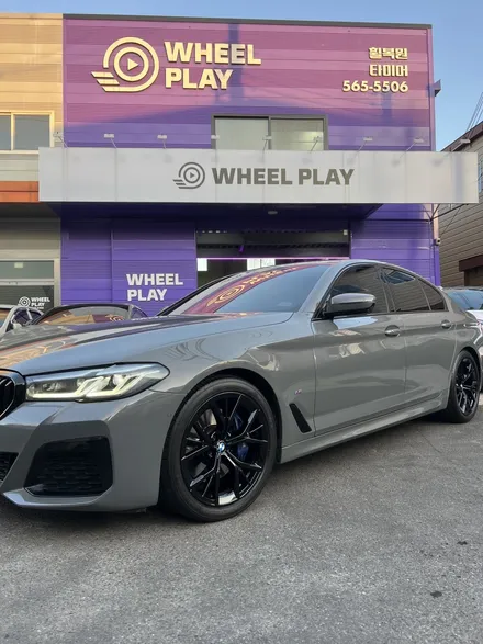대구 휠복원 대구 휠도색 대구 자동차 휠수리 잘하는 곳 휠플레이 타이어 전문[BMW 5시리즈 순정 19인치 블랙펄유광 휠도색 작업입니다.] / 대구 서구 평리동