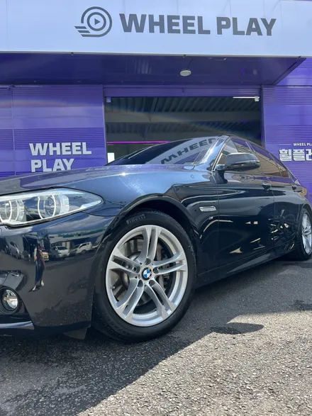 대구 휠복원 대구 휠도색 대구 휠수리 타이어 전문 휠플레이[BMW 5시리즈 순정 18인치 휠복원 작업입니다.] / 대구 서구 평리동