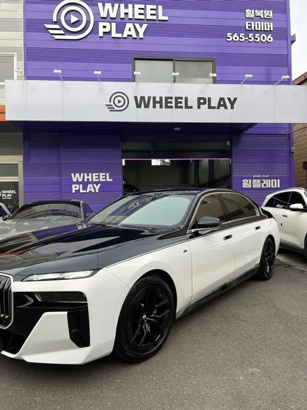 대구 휠복원 대구 휠도색 대구 휠수리 타이어 전문 휠플레이[BMW 7시리즈 순정 20인치 블랙유광 휠도색 작업입니다.] / 대구 서구 평리동