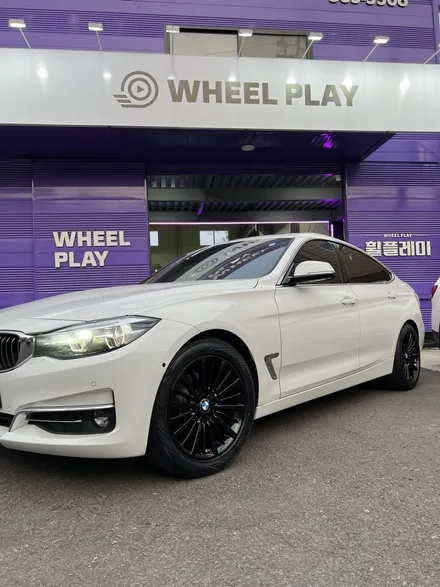 대구 휠복원 대구 휠도색 대구 휠수리 타이어 전문 휠플레이[BMW 3시리즈 GT 순정 18인치 블랙펄유광 휠도색 작업입니다.] / 대구 서구 평리동