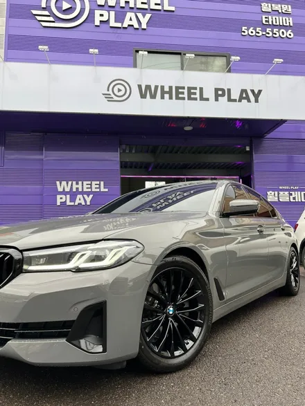 대구 휠복원 대구 휠도색 대구 휠수리 타이어 전문 휠플레이[BMW 5시리즈 순정 18인치 블랙펄유광 휠도색 작업입니다.] / 대구 서구 평리동