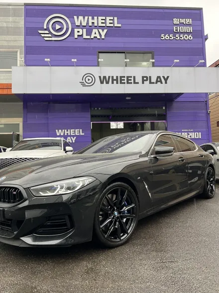 대구 휠복원 대구 휠도색 대구 자동차 휠수리 잘하는 곳 휠플레이 타이어 전문[BMW 850 순정 20인치 블랙펄유광 휠도색 작업입니다.] / 대구 서구 평리동