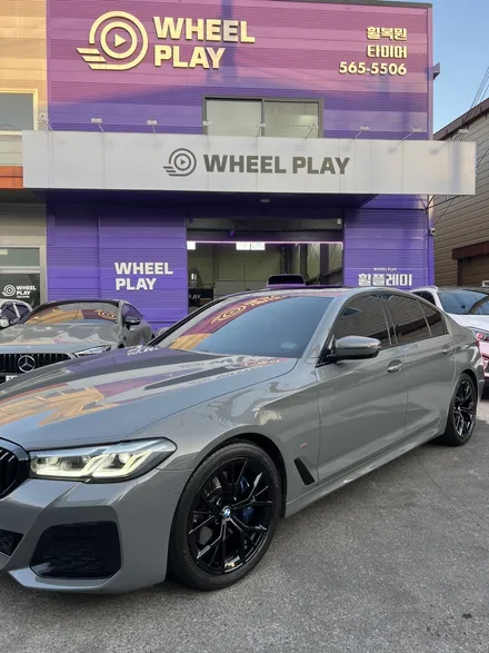 대구 휠복원 대구 휠도색 대구 자동차 휠수리 잘하는 곳 휠플레이 타이어 전문[BMW 5시리즈 순정 19인치 블랙펄유광 휠도색 작업입니다.] / 대구 서구 평리동