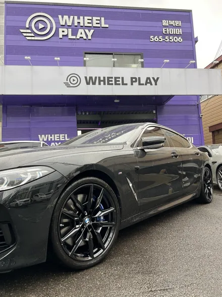 대구 휠복원 대구 휠도색 대구 자동차 휠수리 잘하는 곳 휠플레이 타이어 전문[BMW 850 순정 20인치 블랙펄유광 휠도색 작업입니다.] / 대구 서구 평리동