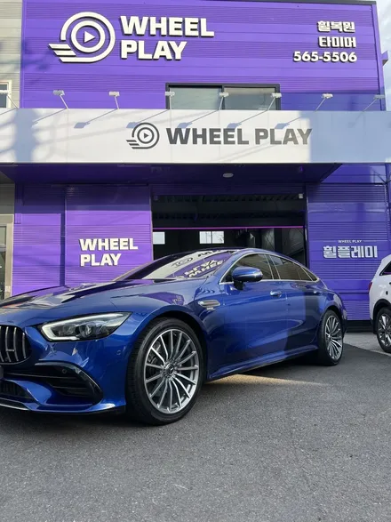 대구 휠복원 대구 휠도색 대구 휠수리 피렐리타이어 전문 휠플레이[벤츠 amg gt43 순정 20인치 다이아몬드컷팅 휠복원 작업입니다.] / 대구 서구 평리동