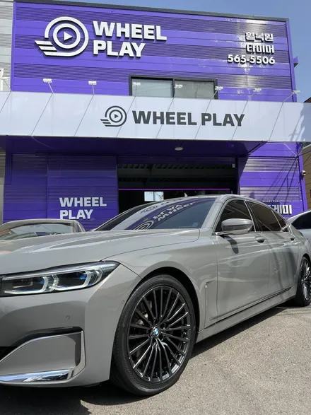 대구 휠복원 대구 휠도색 대구 휠수리 타이어 전문 휠플레이[BMW 7시리즈 순정20인치 고스트크롬 휠도색 작업입니다.] / 대구 서구 평리동
