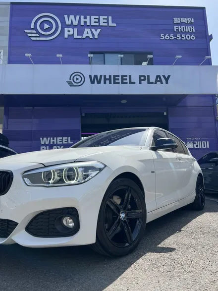 대구 휠복원 대구 휠도색 대구 자동차 휠수리 잘하는 곳 휠플레이 타이어 전문[BMW 1시리즈 순정 17인치 블랙펄유광 휠도색 작업입니다.] / 대구 서구 평리동